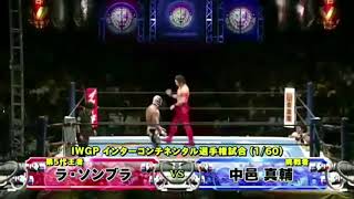 Celebrity Andrade Ciel almas vs Shinsuke Nakamura Wealth