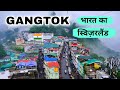 Gangtok city tour  capital of sikkim     