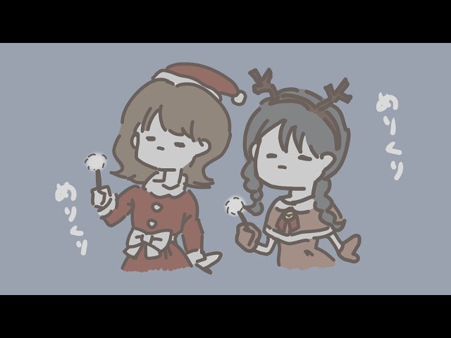 【ASMR】少し遅めのクリスマスを届けてくれる2人の耳かき屋さん