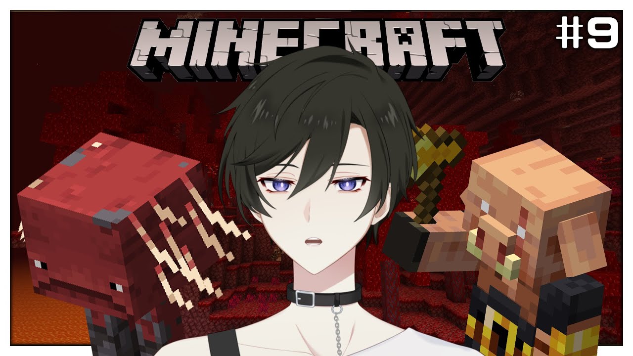 【遊戲】該去地獄了 | 我的世界 MINECRAFT 【未生 Misaeng Ch.】 | MYViki