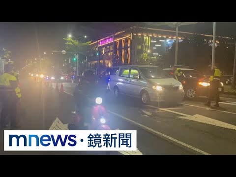 至尊盟近千人尾牙　逾百警荷槍實彈封路攔檢｜#鏡新聞