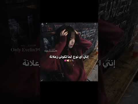 إنت ي اي نوع فكر تي محتوى عشوائي اكسبلور دعم إيڤلين     