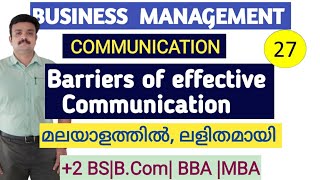 Barriers to Communication Business management Business Studies Malayalam