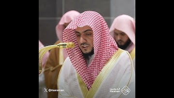 وَذَكِّر فَإِنَّ الذِّكرى تَنفَعُ المُؤمِنينَ | تلاوة الشيخ #الوليد_الشمسان
