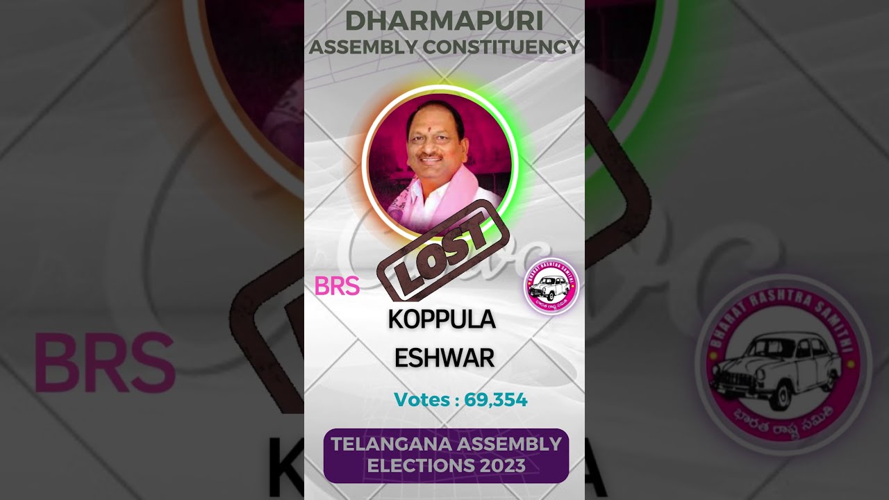 Dharmapuri MLA Candidates List & Results 