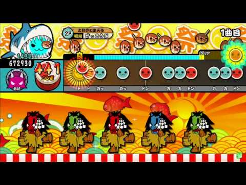 太鼓の達人モモイロ　旋風ノ舞【地】　全良　キャプチャ 〈ゲスト〉