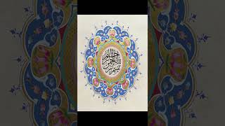 Home Decor Islamic Frames#sultanlaserframes #lasercutting #framework