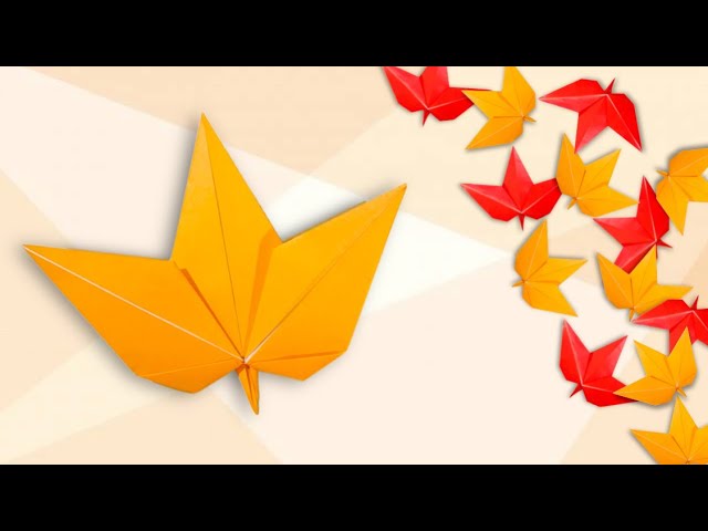 お手軽！もみじの折り方NEW!