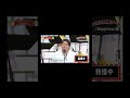 【ハモリ我慢ゲーム】サンドウィッチマン富澤が挑戦!!「Happiness/嵐」#shorts