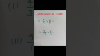 Fast Calculation Of Fraction!| #maths #shorts