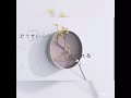 優里 かごめ Official Music Video Mp3 優里 かごめ Official Music Video Mp3