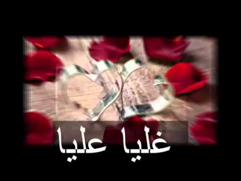 جمبك و هفضل جمبك 