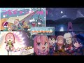 ゆるキャンΔ　つなキャンΔ、はじめました。vol.1【からあげさんのゲーム実況】