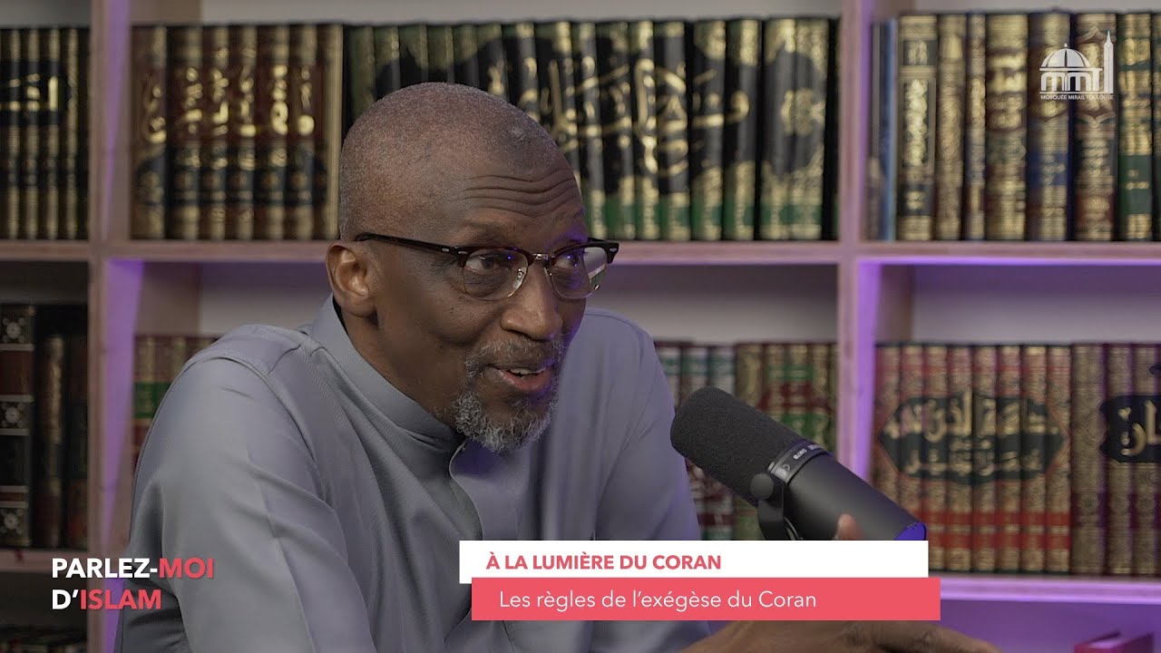 Les règles de l’exégèse du Coran