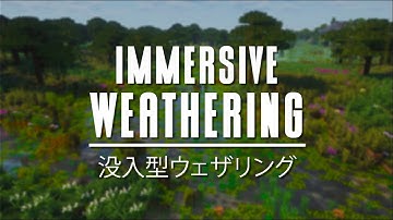 Immersive Weathering [Minecraft Mod Showcase 1.20.1]