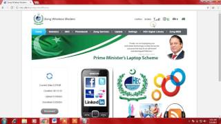 how to recharge hec zong device 5 steps screenshot 4