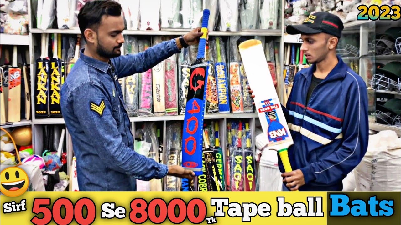 TAPE BALL BATS BRANDED TENNIS CRICKET BATS LEAD SPORT TAPE BOL BATS