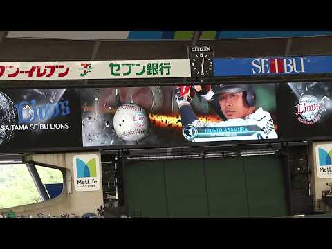 2017.6.11　西武-横浜DeNA　西武スタメン発表