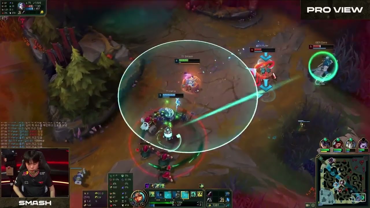 T1 Smash Zeri Pro View | T1 vs GENG | 2025 LCK Cup W3D2