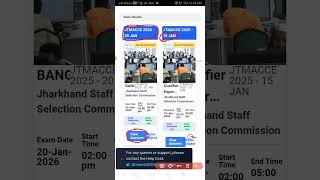 jharkhand Sahayak Acharya Answer key 2026 #Jssc