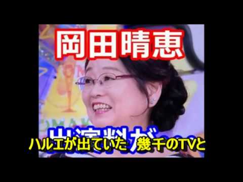【替え歌】コロナが終わるまでは　世界が終わるまでは　あすぱらぎん