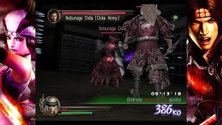 Samurai Warriors - Kenshins Tale 4x | Siege of Gifu (Xbox 360)