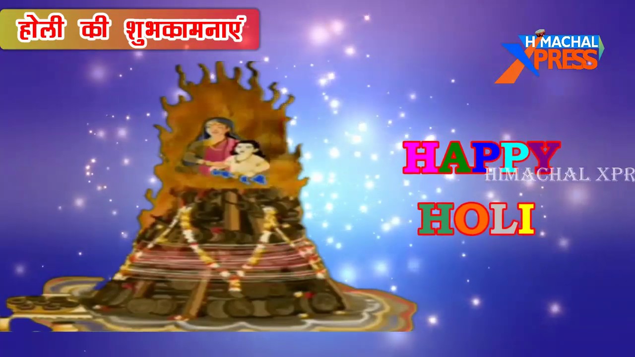 Happy Holi Status 2019 | होली | Trending Holi Whatsapp Status 2019 | Best New Holi Song 2019