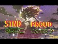 STND✨proud✨橋本仁✨cover♪💋✨