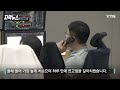 [뉴스속보] 긴급!! 달러 가치 ´대폭락´...원달러 환율 ´1200원도´ 깨진다 [정완진TV]