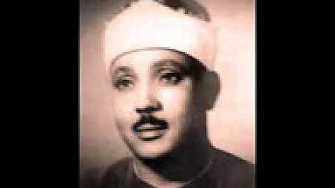 عبد الباسط سورة مريم والتكوير Abdul Basit Surahs Maryam andTakweer