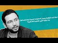 لماذا تمت الإطاحة برئيس المخابرات الحربية إرضاء لإسرائيل وما حكاية تغيير العقيدة العسكرية