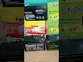 সকল প্রকার ব্যাটারি ও ব্যাটারির চার্জার || IPS Battery | 12V Battery Charger || DC Fan - Solar Fan