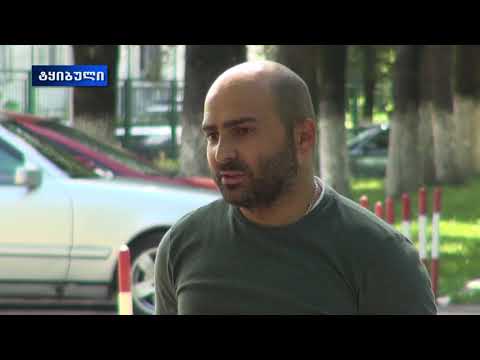 ტყიბულში ათასამდე მეშახტე უსაფრთხოების ზომების დაცვას და ხელფასების მატებას ითხოვს