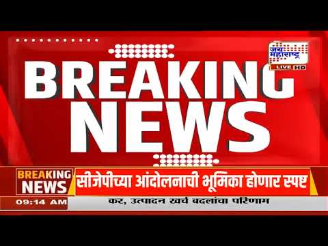 Sambhajinagar | घृष्णेश्वर मंदिर 1 नोव्हेंबरपासून सहा महिने राहणार बंद; 210 कोटींची विकासकामे सुरू