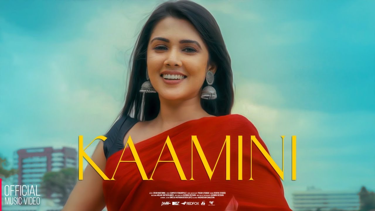 Divan Naotunna X Pasan Liyanage | Kaamini (කාමිනි) Official Music Video