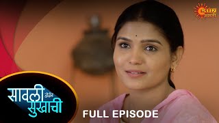 Savali Hoin Sukhachi  - FullEpisode-2 | 19 April 2024 |Full Ep FREE on SUN NXT