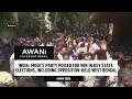 Modi's party poised for win in key state elections, including opposition-held West Bengal