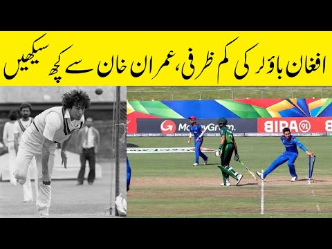 shaam tv cricket live