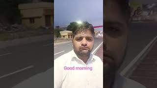 good morning #ekmotahathighumechala #song #love #train #2मुखी #2मुखी #11सितंबर #railway #funny