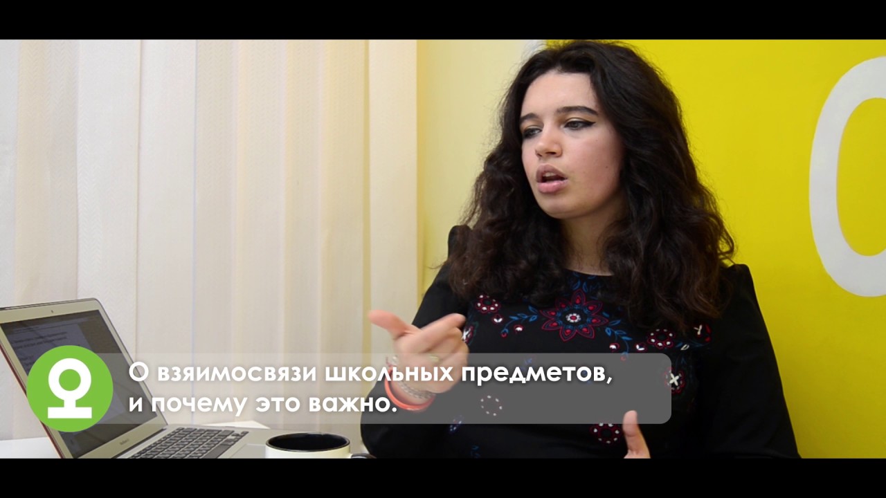 Карина хачатурян слив