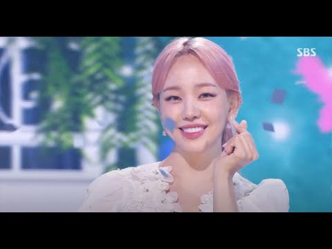 '백아연'이 전하는 따뜻한 위로! '아무것도 하기 싫으면 어떡해'
