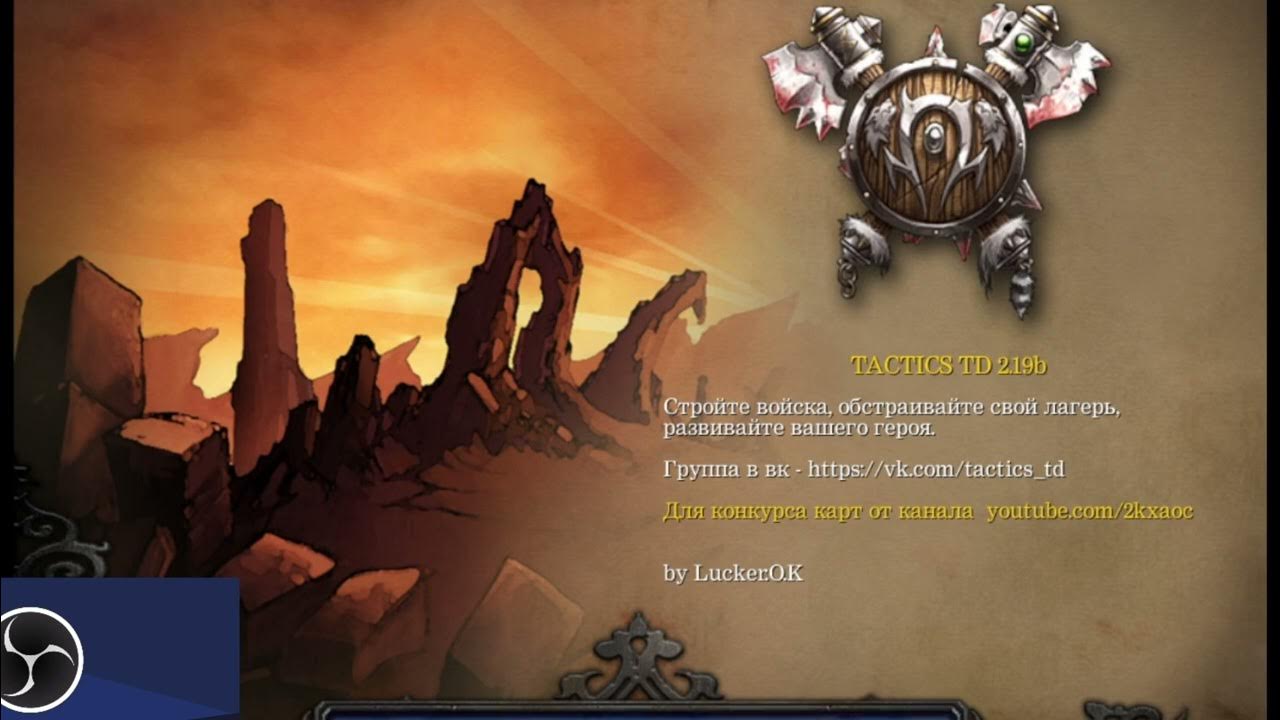 Warcraft 3 1 26 1 31 radmin vpn youtube
