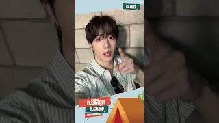 What’s your camping style? 🏕️ #KAZUTA#nSSign #엔싸인#nSSign_3rd_Anniversary#nCAMP_with_COSMO
