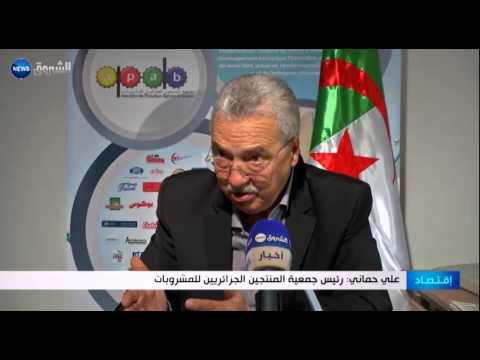 قرار رفع رسم التوطين البنكي لعمليات استيراد السلع يثير المستثمرين