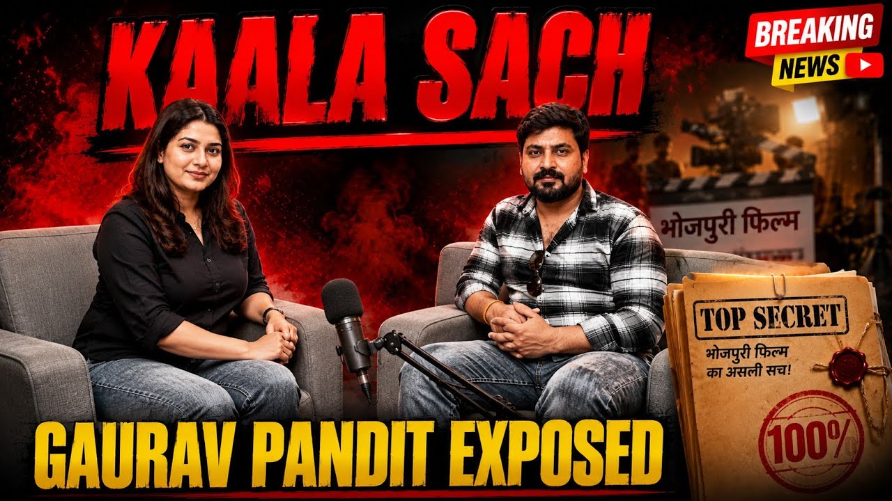 Latest Title & Thumbnail