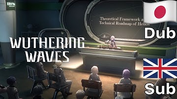 Startorch Academy Mornye