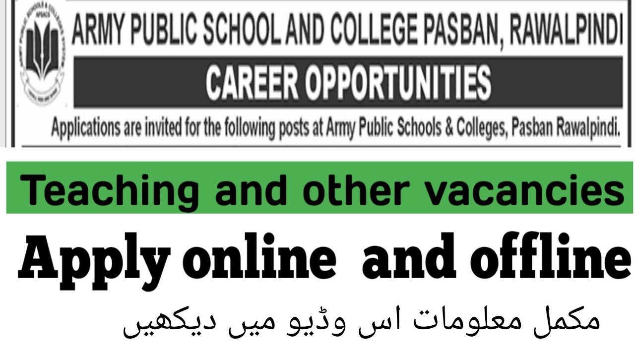 Army Public School and College Pasban, Rawalpindi jobs March 2025 | APSACs systems vacancies | APS