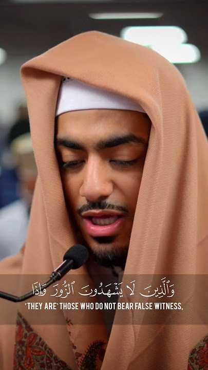 Surah Al-Furqan || Verse 70-73 || Qari : Ibrahim Idris || #Islam #quran #quranrecition
