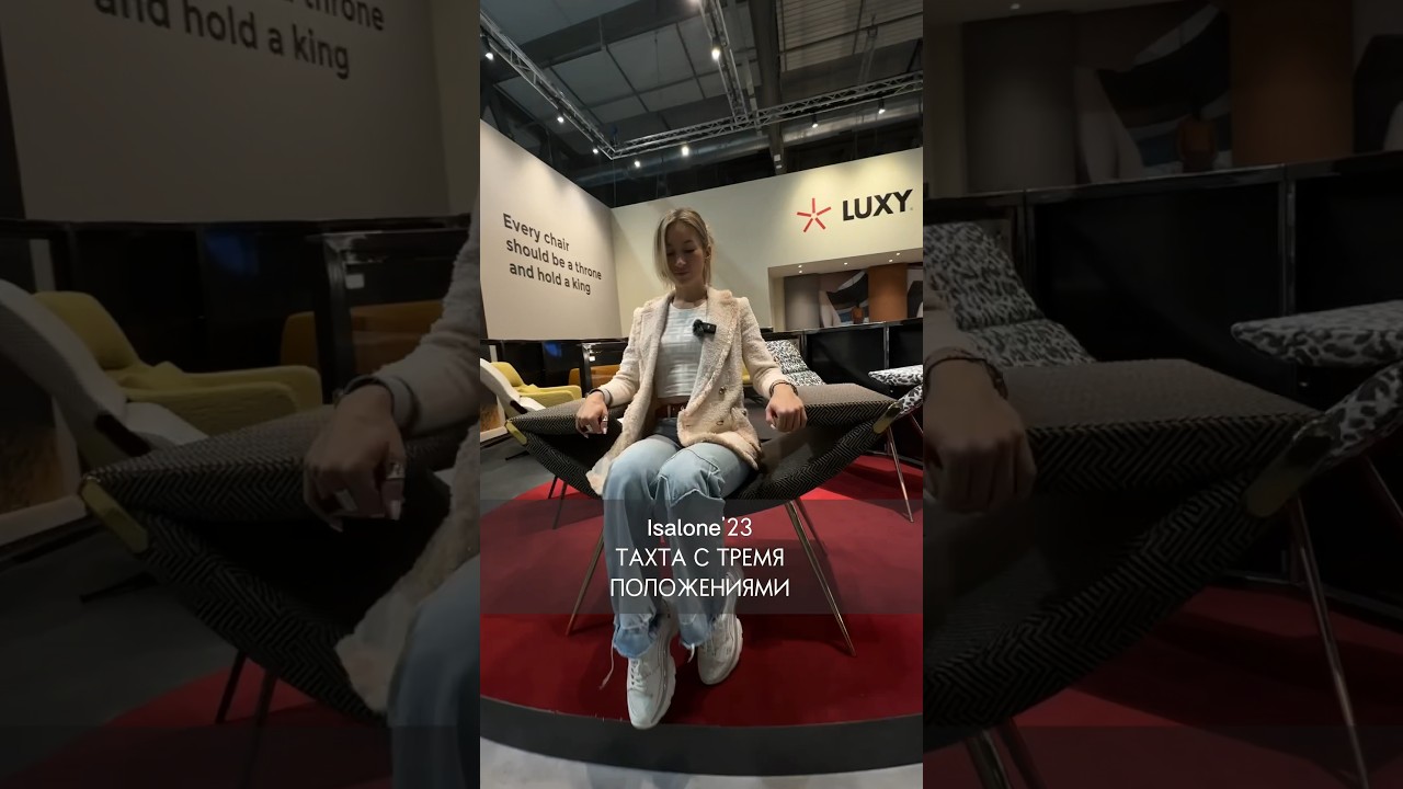 Как вам такое мебельное решение от производителя? 