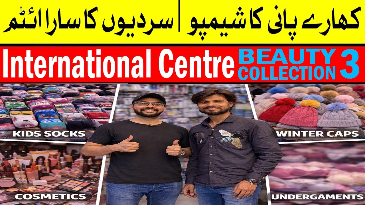 Wholesale Shop Tour | Winter Caps, Socks, Cosmetics & Undergarments